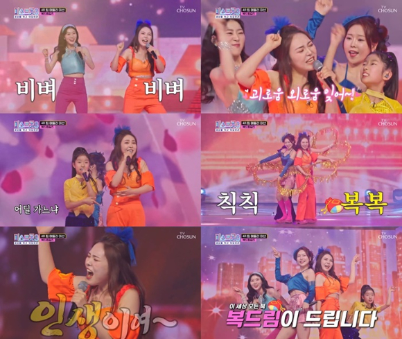 김팀 이미지