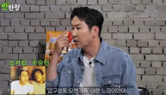 놀지 이미지