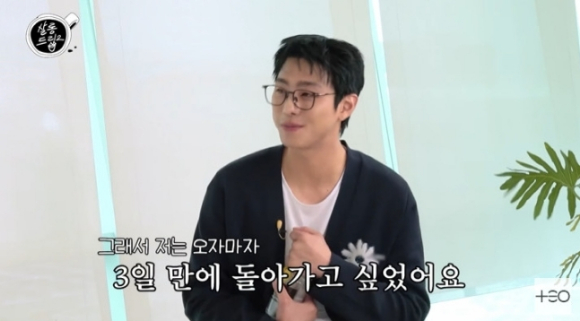 17살롱 이미지