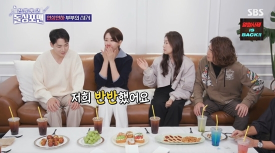 한영 이미지