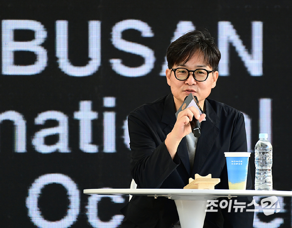 꼴통감독 이미지