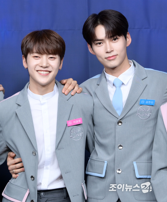 브로맨스 이미지