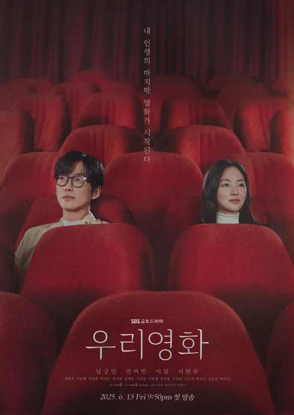 허투루 이미지