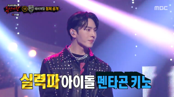제이키노 이미지