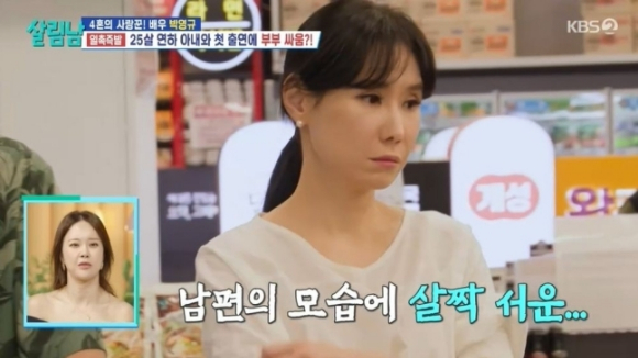 서운마트 이미지