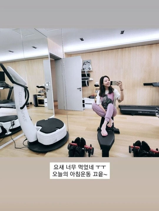 동방헬스장 이미지