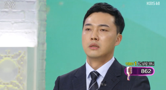 부경호 이미지