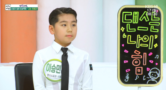지스포츠 이미지