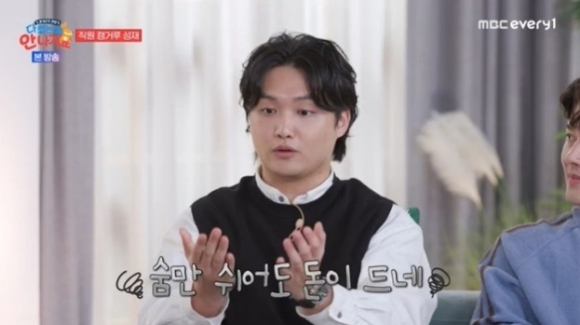숨빚 이미지
