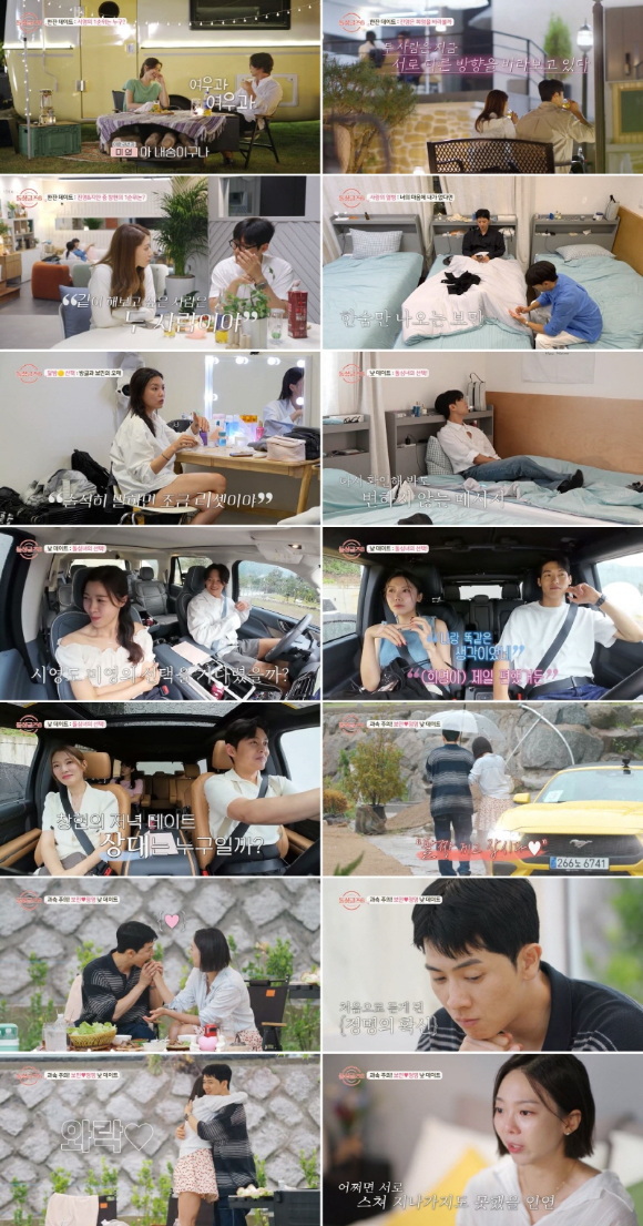 보민 이미지