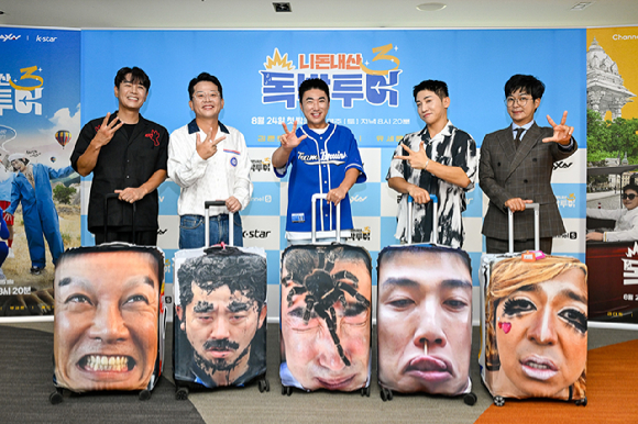 사비투어 이미지