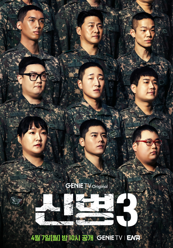 3.3 이미지