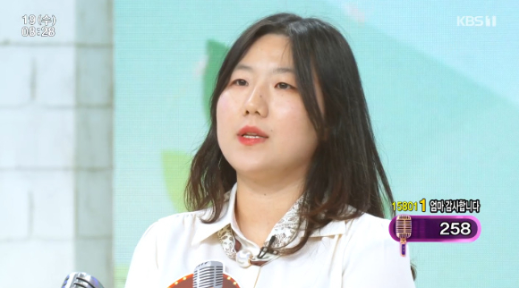 주란 이미지
