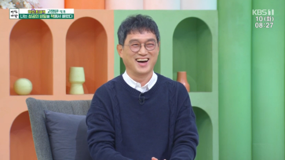 서울집 이미지