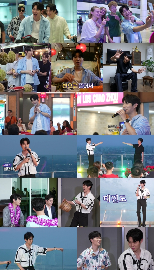 즉흥적인 이미지