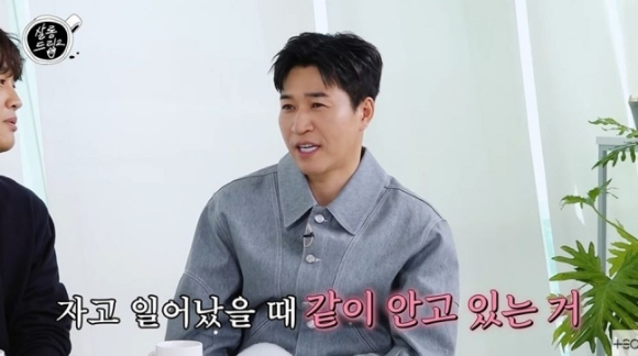 달달하네 이미지