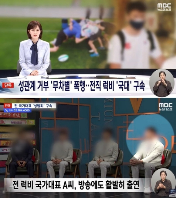 국대전 이미지