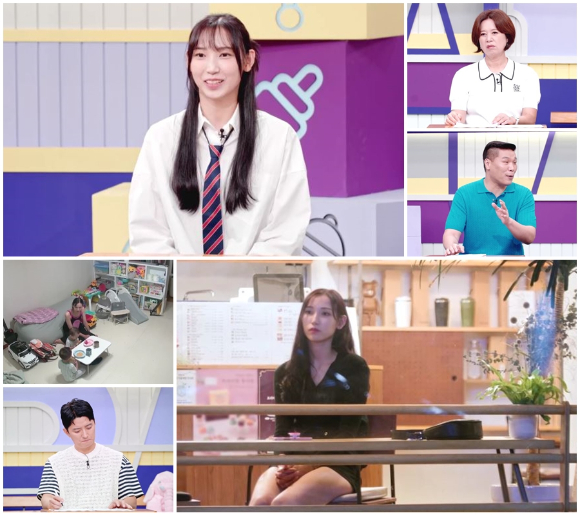 김나라 이미지