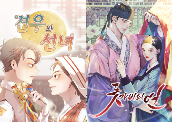 이오그룹 이미지