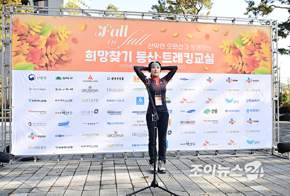 명품스트레칭 이미지