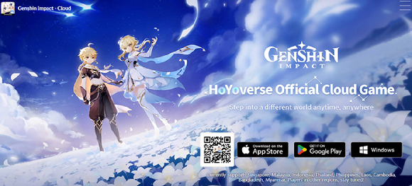 호요버스가 '원신'의 클라우드 게임 서비스를 일부 국가에 출시했다. [사진=원신 클라우드 홈페이지]