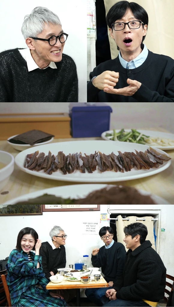'<b>놀뭐</b>' <b>유재석</b>, '<b>고독한 미식가</b>' 마츠시게 유타카 만났다⋯과메기 먹방