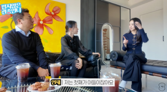 <b>손연재</b>, 럭셔리 하우스 공개..."<b>출산</b> 후 훗배앓이로 2주 내내 울어...둘...