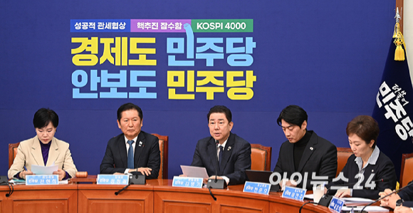 김병기 더불어민주당 원내대표가 17일 서울 여의도 국회에서 열린 최고위원회의에서 발언하고 있다. [사진=곽영래 기자]