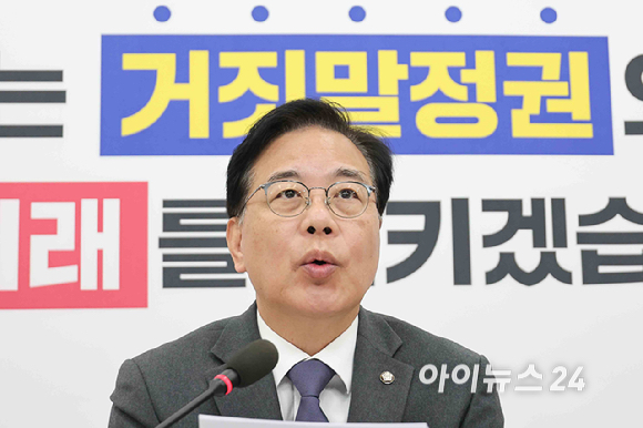 송언석 국민의힘 원내대표가 18일 국회에서 열린 현안 관련 기자간담회에서 발언을 하고 있다. [사진=곽영래 기자]