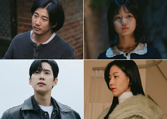 아라문의 검 [사진=티빙]