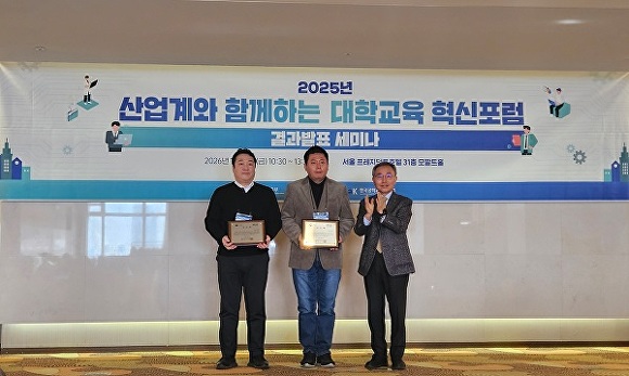 https://static.inews24.com/v1/2b3a0a4b34a498.jpg