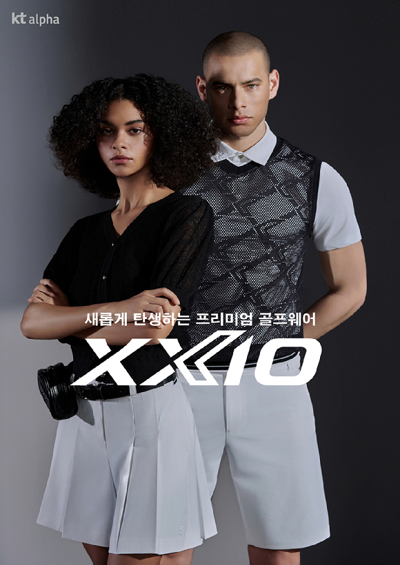 젝시오 어패럴 2024 SS시즌 모델 화보컷. [사진=KT알파]