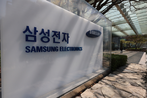 삼성전자 서초사옥. [사진=연합뉴스]