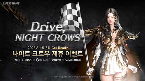 나이트 크로우 삼성동 케이팝 스퀘어 대형 전광판 광고 [사진=위메이드]