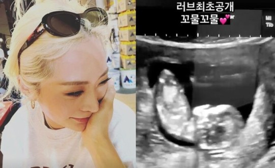 허니제이 [사진=허니제이 SNS]