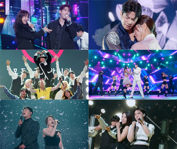 불후의 명곡 [사진=KBS ]