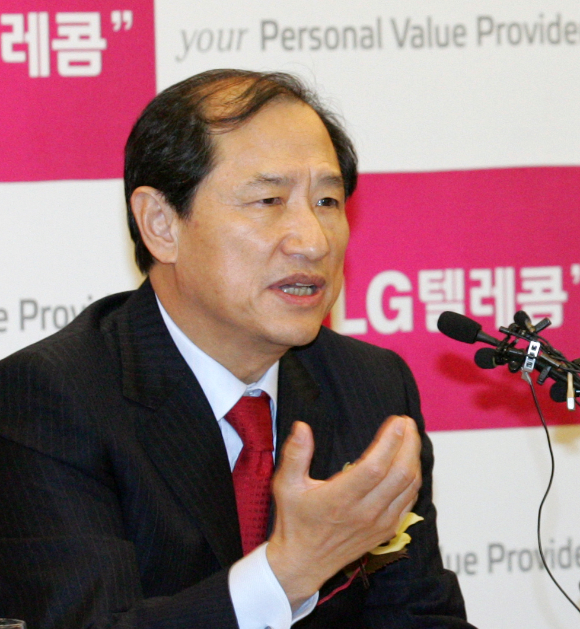 이상철 전 정보통신부 장관이자 전 KTF, KT 대표, 전 LG유플러스 부회장 [사진=LG텔레콤]