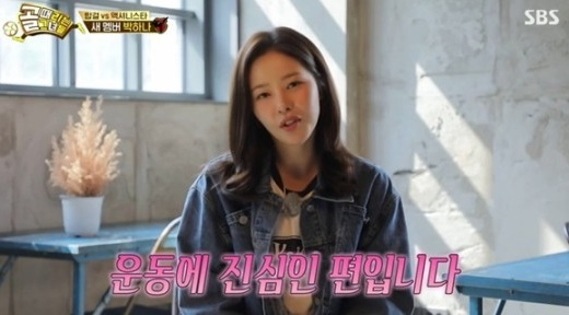 골 때리는 그녀들 [사진=SBS]