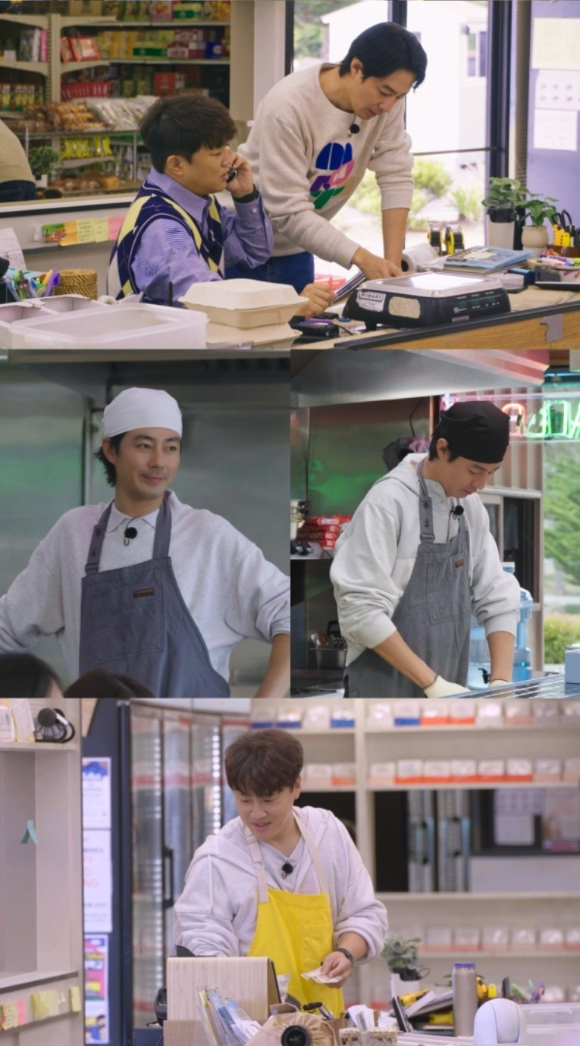 무인도의 디바 [사진=티빙]