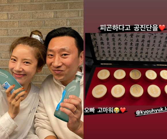 손담비 이규혁이 애정을 드러냈다. [사진=손담비 인스타그램]
