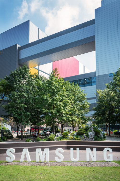 SK하이닉스 이천 캠퍼스 전경 [사진=SK하이닉스]