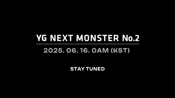 YG 새 걸그룹 관련 이미지 [사진=YG엔터테인먼트]