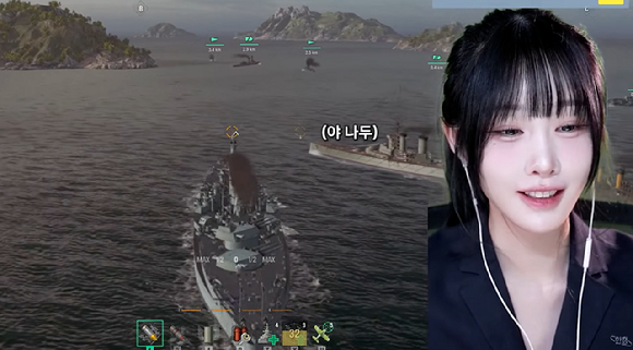 지난 1일자로 인터넷방송 플랫폼 SOOP(구 아프리카TV)에서 방송을 시작한 스트리머 한갱이 첫방송에서 별풍선 수익으로만 1600만원 이상을 거둔 것으로 추정돼 화제다. 사진은 한갱의 SOOP 첫방송 캡처. [사진=SOOP]