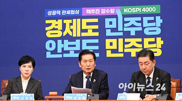 정청래 더불어민주당 대표가 10일 국회에서 열린 최고위원회의에서 발언하고 있다. [사진=곽영래 기자]