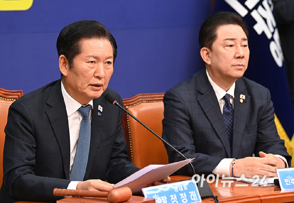 정청래 더불어민주당 대표가 17일 서울 여의도 국회에서 열린 최고위원회의에서 발언하고 있다. [사진=곽영래 기자]