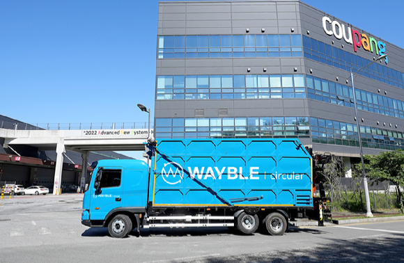 웨이블 서큘러 운반 차량 모습 [사진=SK에코플랜트]