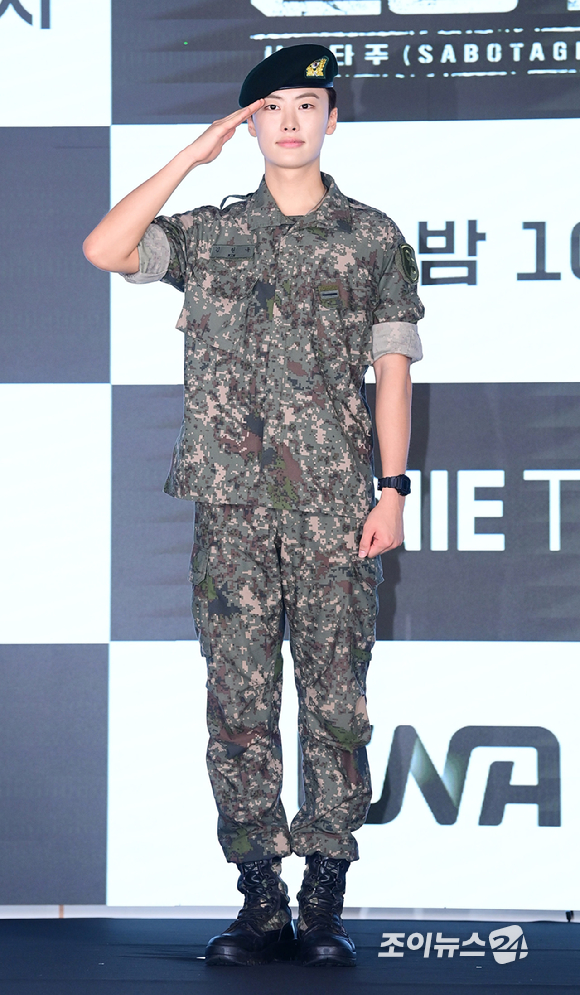 [포토] '신병4' 이원정, 정체를 알 수 없는 신병