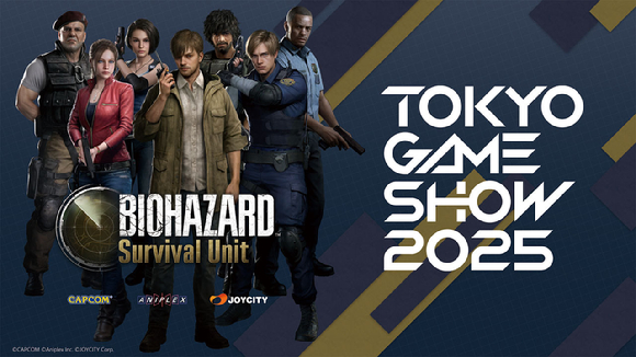 [사진=조이시티]