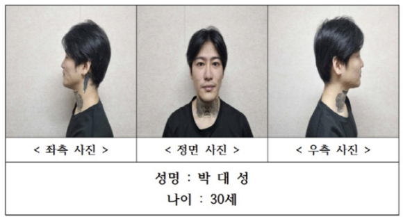 일면식도 없는 여고생을 뒤쫓아가 흉기로 살해한 박대성의 신상이 공개된 가운데, 지인들은 술을 마시면 그의 행동이 폭력적으로 변했다고 밝혔다. 박대성이 범행 직후 찍힌 CCTV 캡쳐. [사진=YTN]
