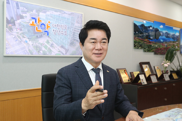 관악구청 전경. [사진=관악구]